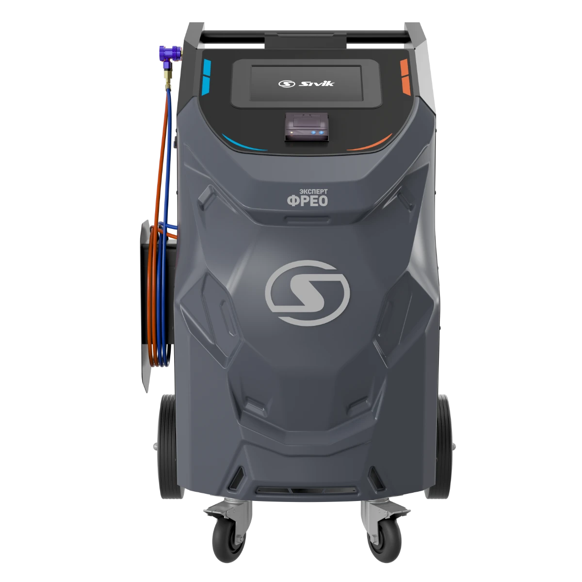 картинка Супер-автоматическая установка для заправки автокондиционеров ФРЕО Эксперт Sivik
