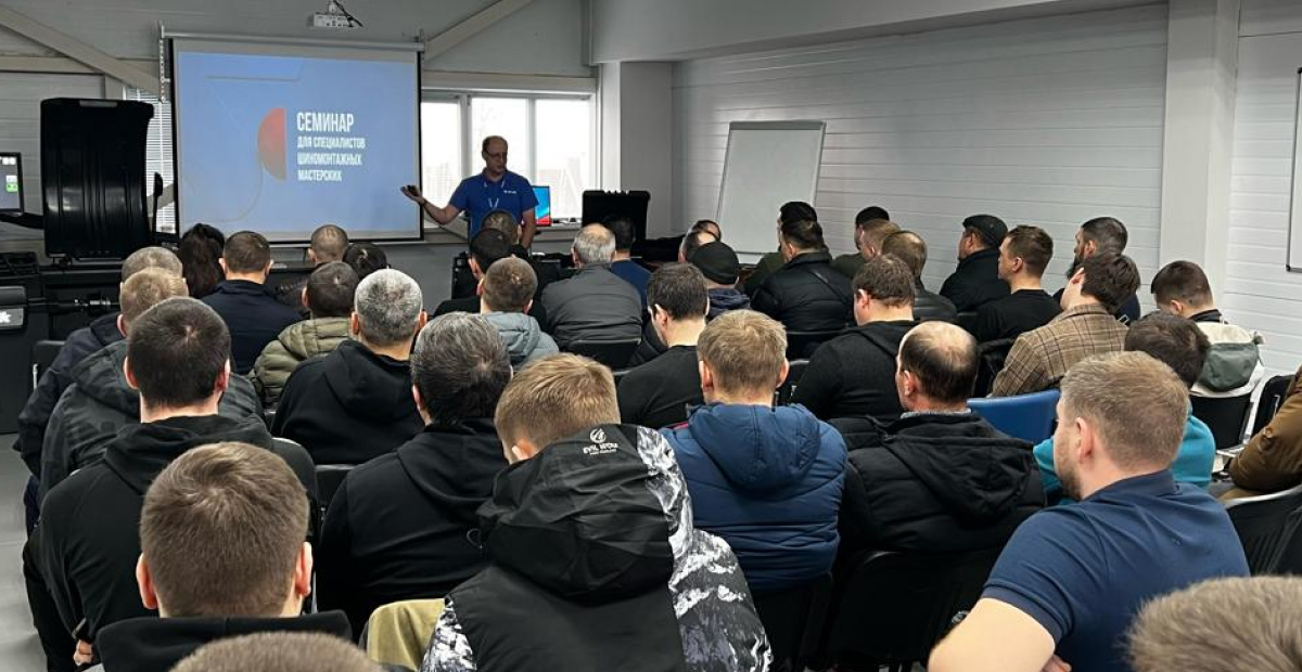 Серия семинаров в Татарстане