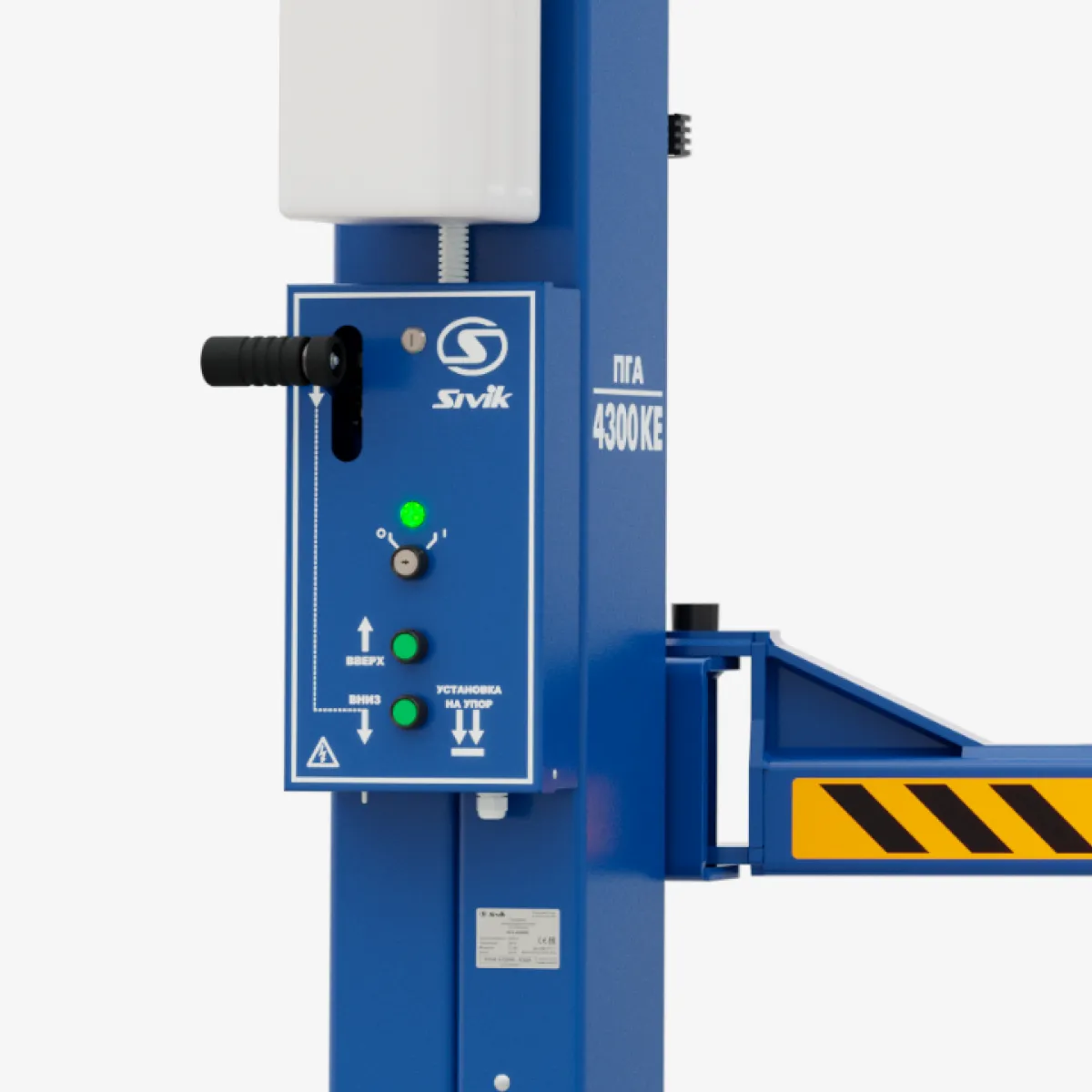 СНЯТИЕ СО СТОПОРОВ НА ОДНОЙ КОЛОННЕ
