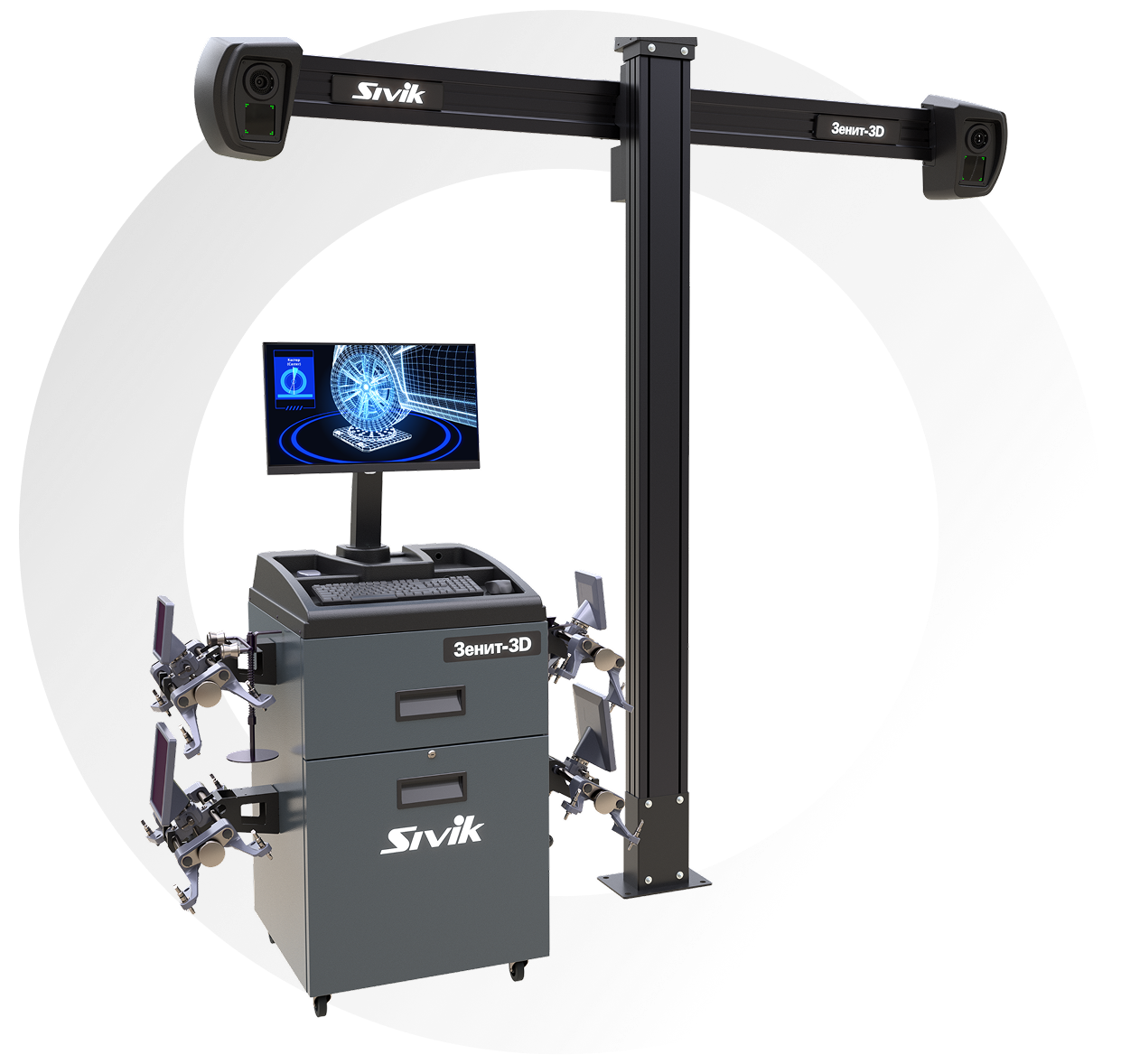 Зенит-3D. 2-е поколение 