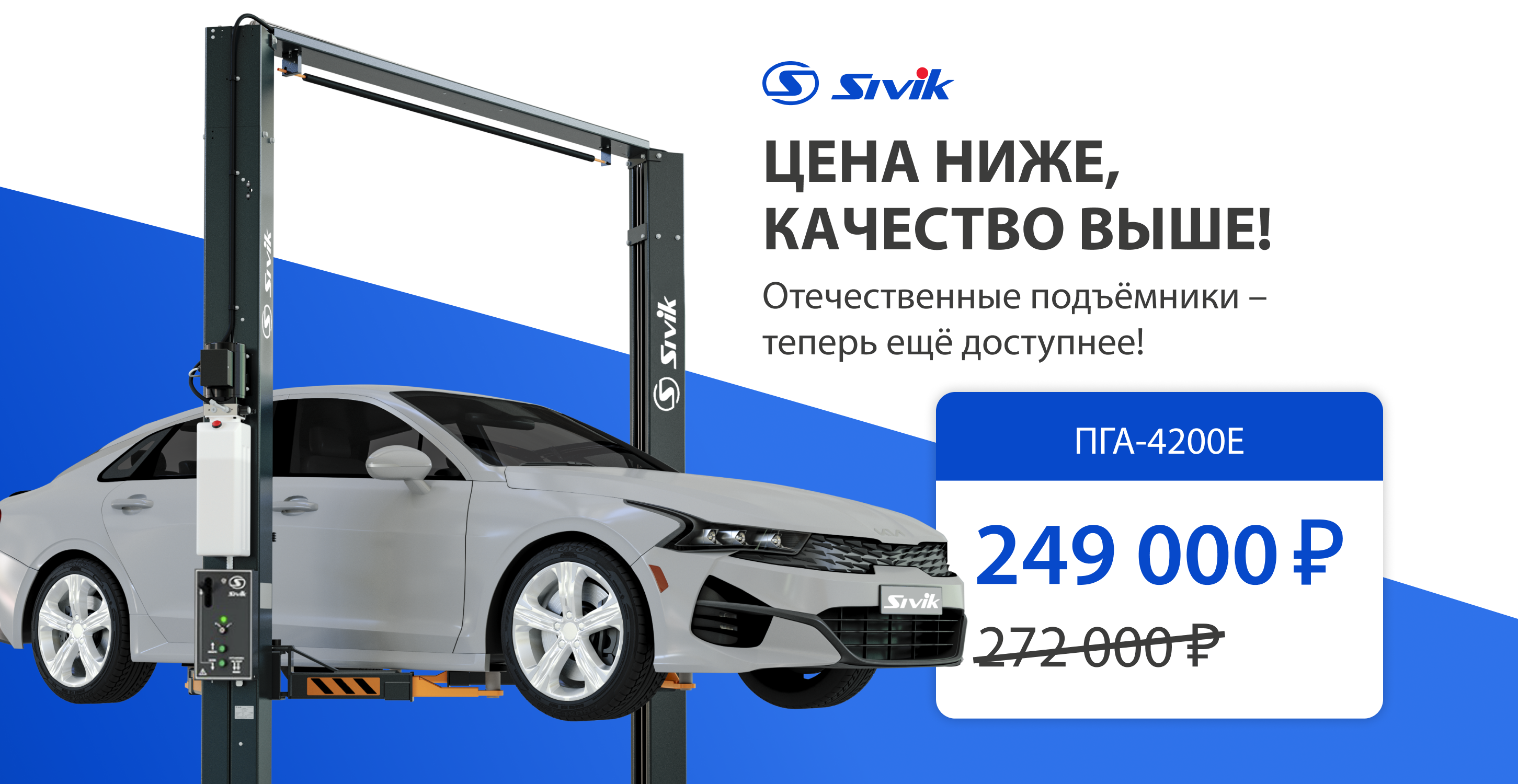 Верхняя связь по цене нижней?! 