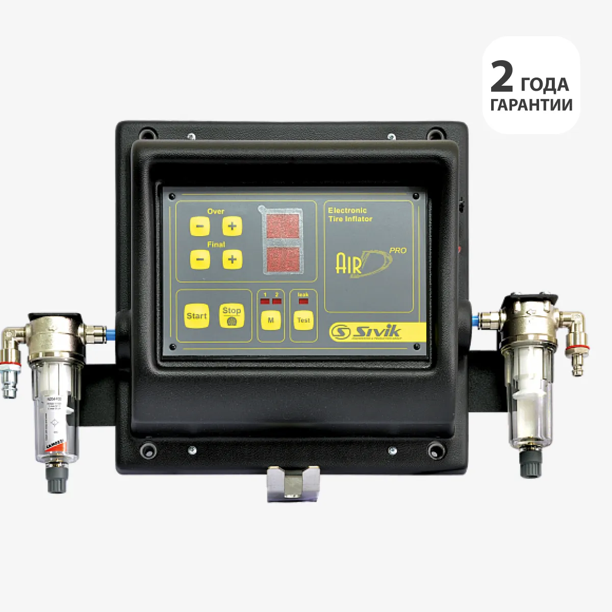 2 ГОДА ГАРАНТИИ