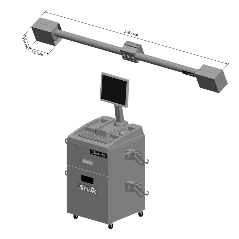 Чертёж Стенд регулировки развала схождения Зенит-3D С2КС